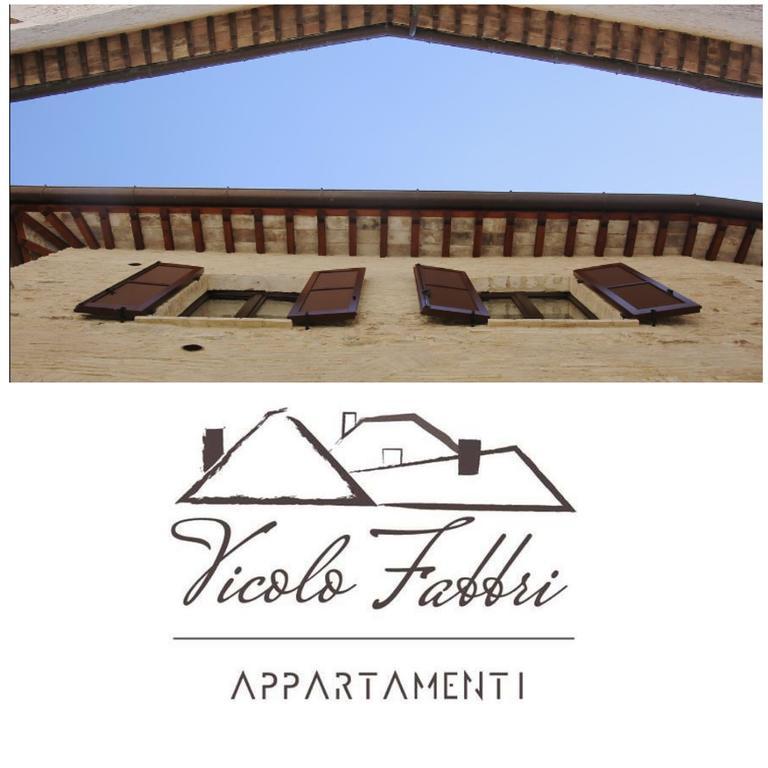 Vicolo Fabbri Appartamenti مونتيفالكو المظهر الخارجي الصورة